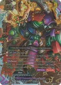 CHAOS Transcendant, Geargod ver.099 (Secret) - Rainbow Striker - Future Card BuddyFight card