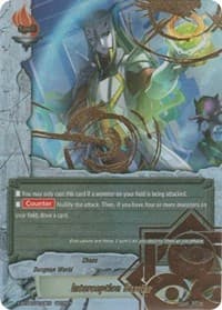 Interception Barrier (Secret) - Rainbow Striker - Future Card BuddyFight card