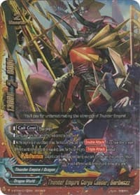 Thunder Emperor Corps Leader, Barlbatzz (Secret) - Rainbow Striker - Future Card BuddyFight card