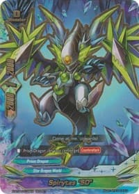 Spirytas "SD" (Secret) - Rainbow Striker - Future Card BuddyFight card