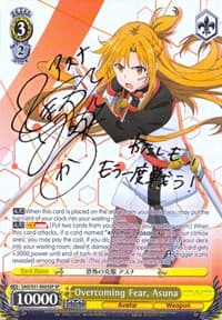 Overcoming Fear, Asuna (SP) - Sword Art Online The Movie: -Ordinal Scale- - Weiss Schwarz card