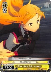 Thrusting Gale, Asuna - Sword Art Online The Movie: -Ordinal Scale- - Weiss Schwarz card