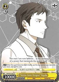 "Genius Game Designer" Kayaba - Sword Art Online The Movie: -Ordinal Scale- - Weiss Schwarz card