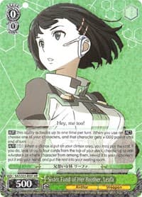 Sister Fond of Her Brother, Leafa - Sword Art Online The Movie: -Ordinal Scale- - Weiss Schwarz card
