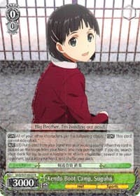 Kendo Boot Camp, Suguha - Sword Art Online The Movie: -Ordinal Scale- - Weiss Schwarz card