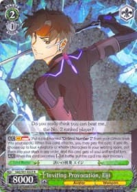 Inviting Provocation, Eiji - Sword Art Online The Movie: -Ordinal Scale- - Weiss Schwarz card