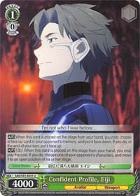 Confident Profile, Eiji - Sword Art Online The Movie: -Ordinal Scale- - Weiss Schwarz card