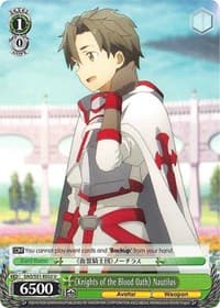 "Knights of the Blood Oath" Nautilus - Sword Art Online The Movie: -Ordinal Scale- - Weiss Schwarz card