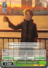 A Lonely Toast, Eiji - Sword Art Online The Movie: -Ordinal Scale- - Weiss Schwarz card