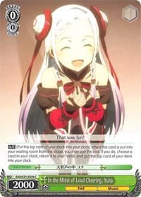 In the Midst of Loud Cheering, Yuna - Sword Art Online The Movie: -Ordinal Scale- - Weiss Schwarz card