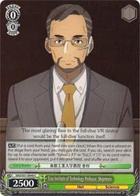 Toto Institute of Technology Professor, Shigemura - Sword Art Online The Movie: -Ordinal Scale- - Weiss Schwarz card
