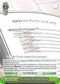 The Complete SAO Incident Records - Sword Art Online The Movie: -Ordinal Scale- - Weiss Schwarz card