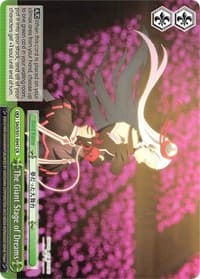 The Giant Stage of Dreams - Sword Art Online The Movie: -Ordinal Scale- - Weiss Schwarz card