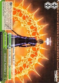 Ordinal Number 2 - Sword Art Online The Movie: -Ordinal Scale- - Weiss Schwarz card