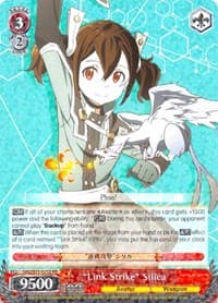 "Link Strike" Silica - Sword Art Online The Movie: -Ordinal Scale- - Weiss Schwarz card