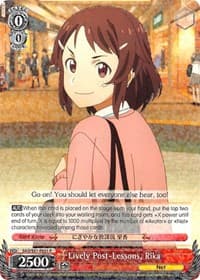 Lively Post-Lessons, Rika - Sword Art Online The Movie: -Ordinal Scale- - Weiss Schwarz card