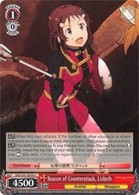 Beacon of Counterattack, Lisbeth - Sword Art Online The Movie: -Ordinal Scale- - Weiss Schwarz card