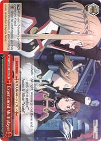 Experienced Multiplayer - Sword Art Online The Movie: -Ordinal Scale- - Weiss Schwarz card