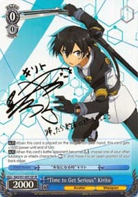 "Time to Get Serious" Kirito (SP) - Sword Art Online The Movie: -Ordinal Scale- - Weiss Schwarz card
