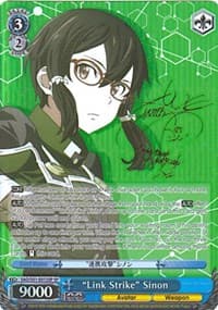"Link Strike" Sinon (SP) - Sword Art Online The Movie: -Ordinal Scale- - Weiss Schwarz card