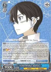 "Link Strike" Kirito - Sword Art Online The Movie: -Ordinal Scale- - Weiss Schwarz card
