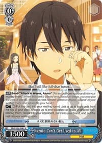 Kazuto Can't Get Used to AR - Sword Art Online The Movie: -Ordinal Scale- - Weiss Schwarz card