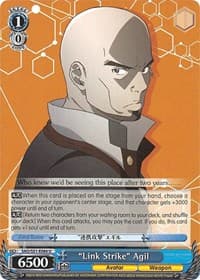 "Link Strike" Agil - Sword Art Online The Movie: -Ordinal Scale- - Weiss Schwarz card