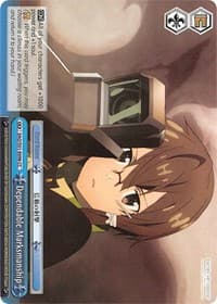 Dependable Marksmanship - Sword Art Online The Movie: -Ordinal Scale- - Weiss Schwarz card