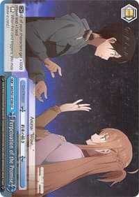 Perpetuation of the Promise - Sword Art Online The Movie: -Ordinal Scale- - Weiss Schwarz card