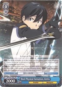 Real Physical Sensation, Kirito - Sword Art Online The Movie: -Ordinal Scale- - Weiss Schwarz card