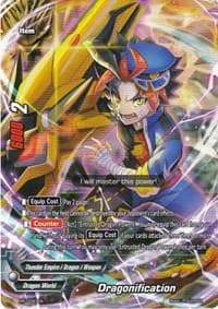 Dragonification - Promo Cards - Future Card BuddyFight card
