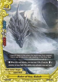 Ruler of Sea, Rahab - Promo Cards - Future Card BuddyFight card