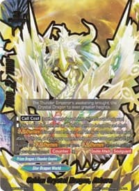 Golden Crystal Dragon, Athora - Promo Cards - Future Card BuddyFight card