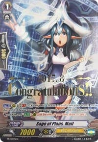 Sage of Plans, Mail (Hot Stamped) - Promo Cards - Cardfight Vanguard card