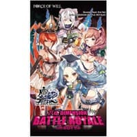 The Caster Chronicles pith DIMENSION BATTLE ROYALE Booster Pack - pith DIMENSION BATTLE ROYALE - The Caster Chronicles card
