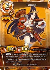 Tomoe - pith DIMENSION BATTLE ROYALE - The Caster Chronicles card
