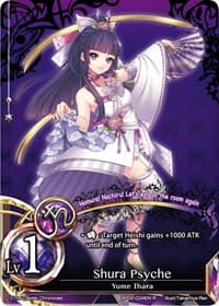 Shura Psyche - pith DIMENSION BATTLE ROYALE - The Caster Chronicles card