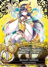 Broom Schlein - pith DIMENSION BATTLE ROYALE - The Caster Chronicles card