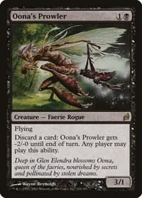 Oona's Prowler - Lorwyn - Magic: The Gathering card