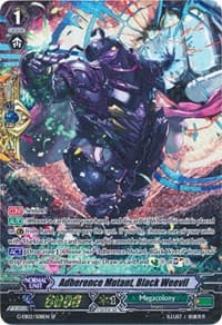 Adherence Mutant, Black Weevil (SP) - G-EB02: The AWAKENING ZOO - Cardfight Vanguard card