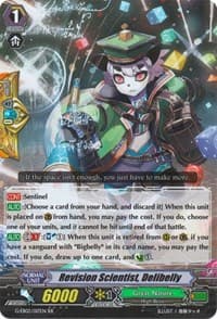 Revision Scientist, Delibelly - G-EB02: The AWAKENING ZOO - Cardfight Vanguard card