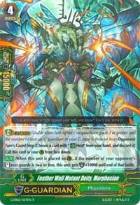 Feather Wall Mutant Deity, Morphosian - G-EB02: The AWAKENING ZOO - Cardfight Vanguard card
