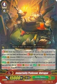 Immortality Professor, Vairagya - G-EB02: The AWAKENING ZOO - Cardfight Vanguard card