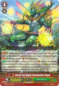 Sacred Tree Dragon, Breakweather Dragon - G-EB02: The AWAKENING ZOO - Cardfight Vanguard card