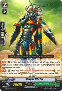 Vulgar Blister - G-EB02: The AWAKENING ZOO - Cardfight Vanguard card