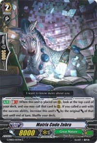 Matrix Code Zebra - G-EB02: The AWAKENING ZOO - Cardfight Vanguard card