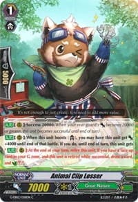 Animal Clip Lesser - G-EB02: The AWAKENING ZOO - Cardfight Vanguard card