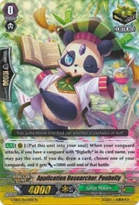 Application Researcher, Ponbelly - G-EB02: The AWAKENING ZOO - Cardfight Vanguard card