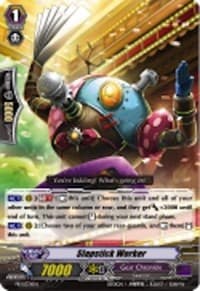 Slapstick Worker - Promo Cards - Cardfight Vanguard card
