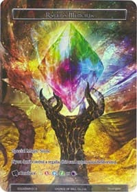 Ruler's Memoria - Promo Cards - Force of Will card